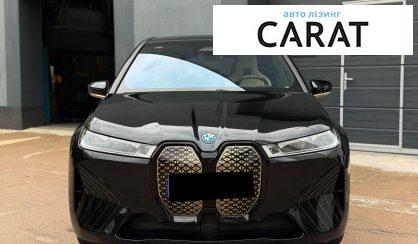 BMW iX 2022