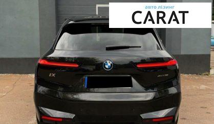 BMW iX 2022