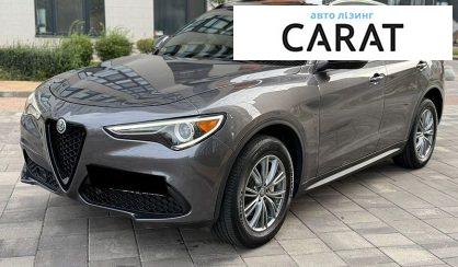 Розглянути Alfa Romeo Stelvio 2021 Alfa Romeo Stelvio 2021 - авто лізинг Carat