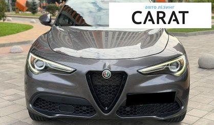 Alfa Romeo Stelvio 2021