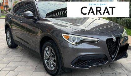 Alfa Romeo Stelvio 2021