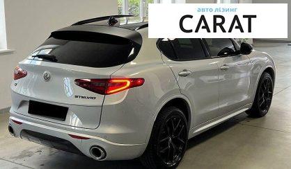 Alfa Romeo Stelvio 2021