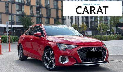 Audi A3 2022