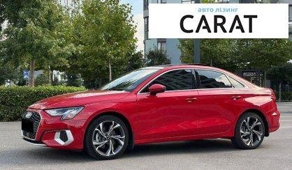 Розглянути Audi A3 2022 Audi A3 2022 - авто лізинг Carat