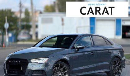 Розглянути Audi A3 2019 Audi A3 2019 - авто лізинг Carat