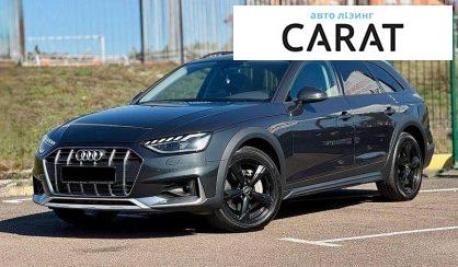 Audi A4 Allroad 2022