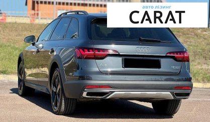 Audi A4 Allroad 2022