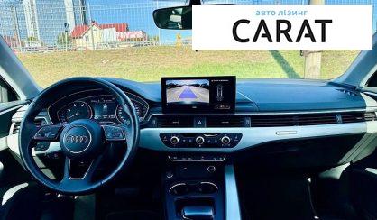 Audi A4 Allroad 2022
