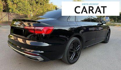 Audi A4 2020