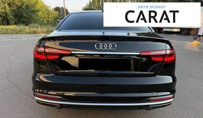 Audi A4 2020