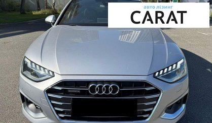 Audi A4 2019