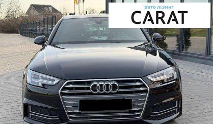 Audi A4 2016