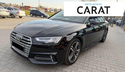 Audi A4 2016