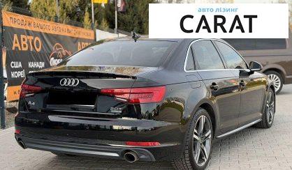 Audi A4 2016