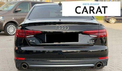 Audi A4 2016