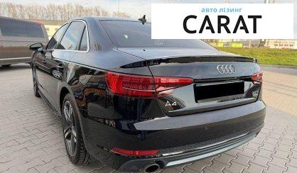 Audi A4 2016