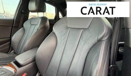 Audi A4 2016