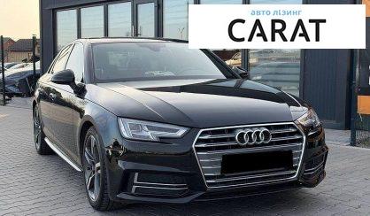 Audi A4 2016