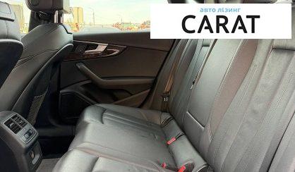 Audi A4 2016