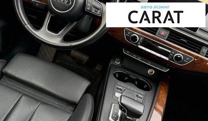 Audi A4 2016