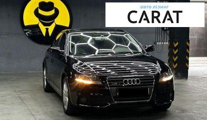 Audi A4 2011