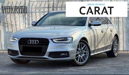 Рассмотреть Audi A4 2013 Audi A4 2013 - авто лізинг Carat