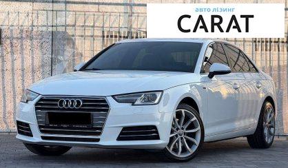 Audi A4 2015