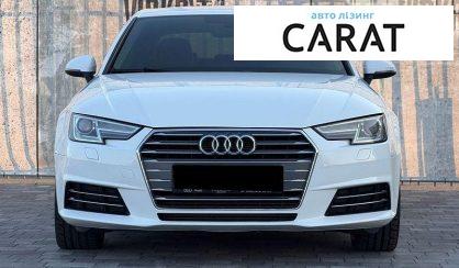 Audi A4 2015
