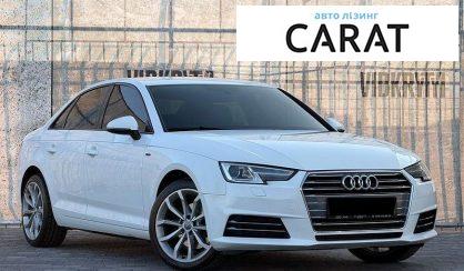 Audi A4 2015