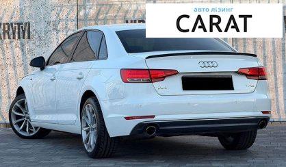 Audi A4 2015