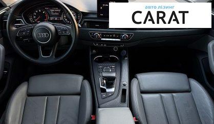 Audi A4 2015