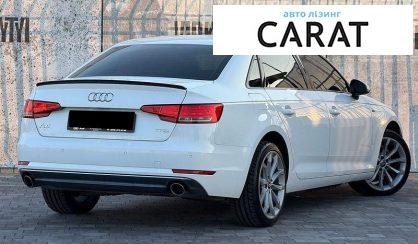 Audi A4 2015