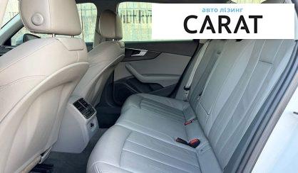 Audi A4 2015