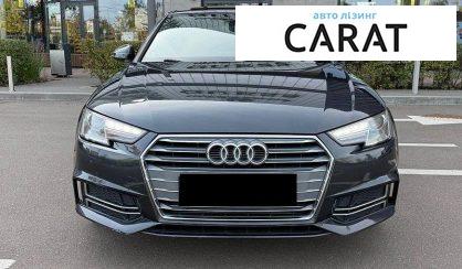 Audi A4 2018