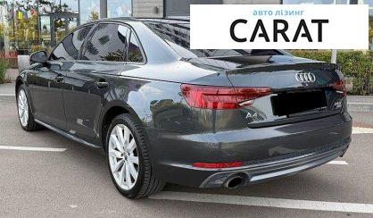 Audi A4 2018