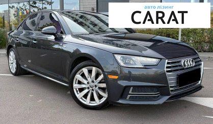 Audi A4 2018