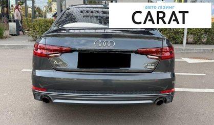 Audi A4 2018