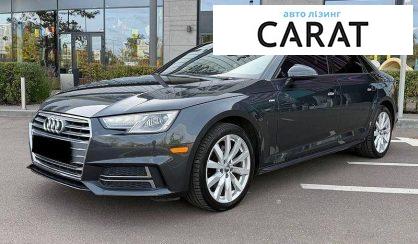 Audi A4 2018 - авто лізинг Carat