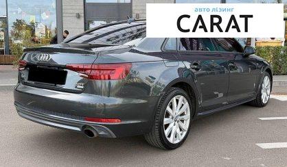 Audi A4 2018