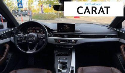 Audi A4 2018