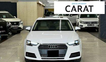 Audi A4 2016