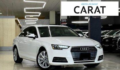Audi A4 2016