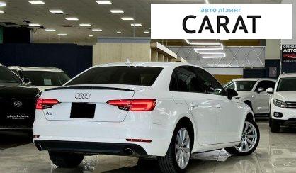 Audi A4 2016