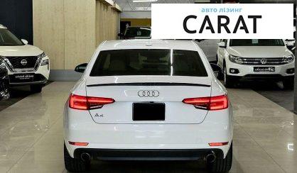 Audi A4 2016