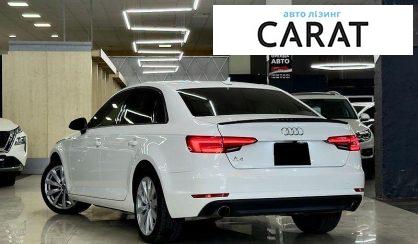 Audi A4 2016