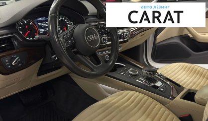 Audi A4 2016