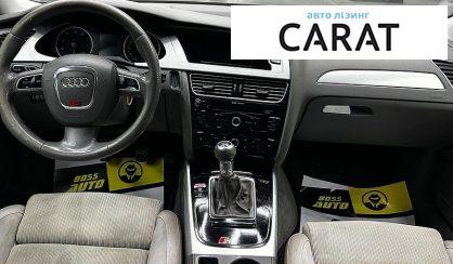 Audi A4 2009