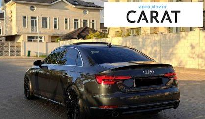 Audi A4 2017