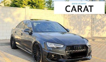 Audi A4 2017