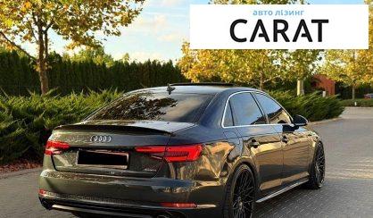 Audi A4 2017